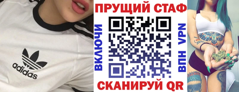 Виды наркотиков купить Вытегра А ПВП Меф LSD-25 ГАШ Конопля Cocaine