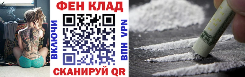 АМФЕТАМИН 98%  blacksprut онион  Вытегра 