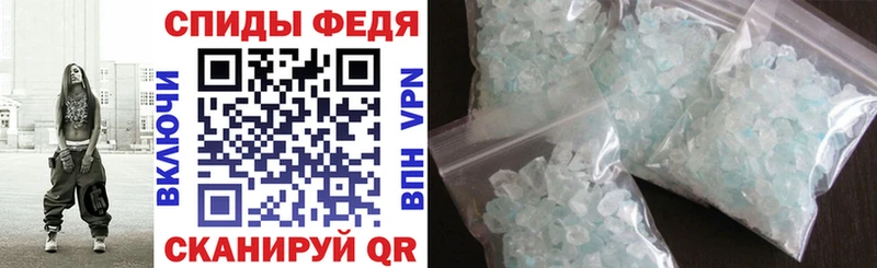 Амфетамин VHQ Вытегра