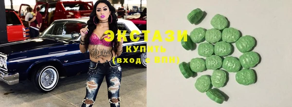 прущие крисы Абинск