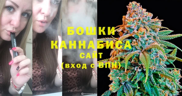 гашик Абаза
