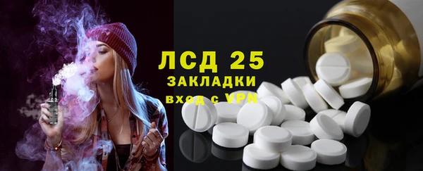 метадон Абдулино