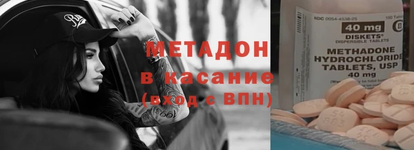 гашик Абаза