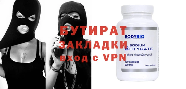 кокс Алексеевка