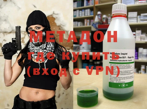 MDMA Premium VHQ Алзамай