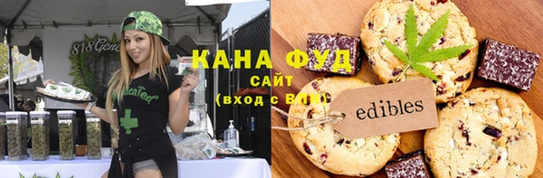 кокс Алексеевка