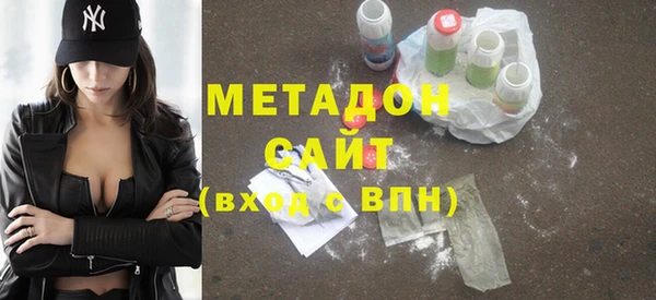 ALPHA PVP Алексин
