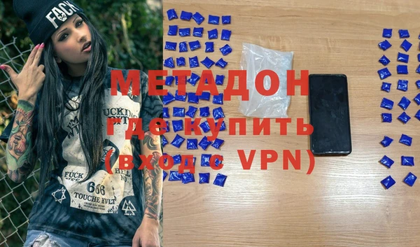 кокс Алексеевка