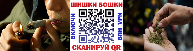Бошки марихуана Bruce Banner  Вытегра 